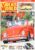 2007 June VOLKS WORLD magazine TURBO ’67 ref102200