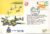 1975 LANCASTER Battle of Britain RAF flown stamp cover Coltishall Stafford BFPO refF106