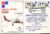 1971 London to Victoria BC Air Race Official flown stamp cover BFPO 1187 refF119