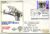 1972 Kings Cup Air Race Neil Jensen RAF flown stamp cover BFPO 1289 refF120