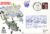1978 Airborne in Battersea RAF flown stamp cover BFPO 1604 refF122