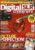 2008 April Digital SLR photography magazine MARK EILBECK feature  ref102247