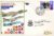 1972 Farnborough Air Show RAF flown stamp cover Hawker Siddeley Hunter G-BABM refF127