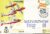 1975 POACHERS JetProvost JP5a RAF St.Mawgan flown stamp cover BFPO 1506 refF130