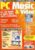 2008 PC Music & Video issue 45 magazine ref102252