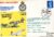1975 Royal Observer Corps RAF Fairford CONCORDE flown stamp cover bfpo 1493 refF136
