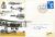 1977 Closure of RAF ANDOVER flown stamp cover BFPO 1568 refF156