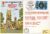 1977 Freedom of the City of ELY Hospital RAF RED ARROWS flown stamp cover BFPO 1585 refF1160