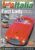 September 2001 Auto Italia Magazine ref101795