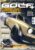 April 2008 VOLKSWAGEN GOLD Magazine ref101796