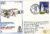 RAF Brize Norton to RAF Kai Tak VC10 flown 1972 stamp cover Nocton Hall BFPO refF175