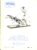 1988 Phillips CHESTER Silver Jewellery Furniture Art Oils Watercolours catalogue ref102568