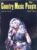 1977 June Country Music People magazine DOLLY PARTON ref102282