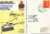 1975 Hong Kong Auxiliary Air Force Flying Doctor Flight Kai Tak Kowloon flown stamp cover refF181