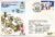 1973 50th Anniversary Princess Mary’s RAF Nursing Service flown stamp cover BFPO 1422 refF186