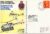 1975 Hong Kong Flying Doctor RAF SP5 flown stamp cover refF188