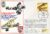 1977 Bruggen to Krakow RAF Spitfire SM411 flown stamp cover refF193