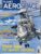 2006 PLANET AEROSPACE 82 page Magazine ref102819
