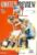 1997 September 24th Manchester Utd v CHELSEA Football Programme UNITED REVIEW ref102364