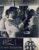KENNY BALL vintage sheet music book Trumpet, Clarinet and Tenor Sax ref102839