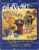 Lionel Bart’s OLIVER vintage sheet music and words song book ref102844