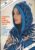 1987 Waterwheel #813 Machine Knitting magazine ref102430