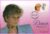 G.P.O. Grenada WI Diana Princess of Wales Oct 15th 1997 fdi stamp cover refDA109