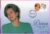 Diana Princess of Wales 1997 first day cover GRENADA refDA110