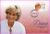 GRENADA Oct 15th 1997 first day of issue stamp cover Diana Princess of Wales refDA111