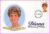 Princess Diana 1997 first day cover CHARLESTOWN NEVIS refDA116