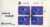 1983 UN United Nations Stamps Cover refUN109