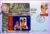 Princess Diana 1997 Limited Edition Phonecard Cover GUYANA Georgetown First Day of Issue refDA125