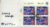 1983 UN United Nations Stamps Cover refUN113
