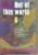 Out of this World 6 ANTHOLOGY of Science Fiction Hardcover Book with dustjacket ref202916