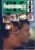 1979 THE PROFESSIONALS CI5 TV Annual Authorised Edition Hardcover Book ref202926