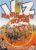 1st printing Autumn 2004 VIZ The Hangman’s Noose – A Hearty Breakfast of Old Rope Hardcover Book ref202940