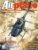 Airplane Magazine part 132 MBB BO 105 Grenada Invasion de Havilland Dove Heron ORBIS