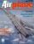 Airplane Magazine part 170 ORBIS Martin B-57 Canberra ICELANDAIR Victor