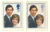 1981 Royal Wedding Charles & Diana stamps Great Britain DA132