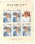 Princess Diana AITUTAKI Cook Islands 5x$1 sheetlet The People’s Princess refDA