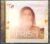 KATY PERRY Prism CD pre-owned ref102503