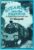 STEAMING INTO THE EIGHTIES by G.T. Heavyside 1978 Hardback Book ref202987