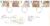 1994 Christmas Nativity Plays Stamps FDC London fdi ref155