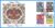 1994-07-26 Northern Ireland Definitives FDC London EC fdi ref157