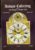 February 1982 Antique Collecting Magazine KNITTING ref102609