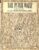 Vintage Sheet Music THE PETITE WALTZ by E.A.Ellington, Phyllis Claire and Joe Heyne ref101876