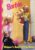 BARBIE ‘Skipper’s Baby-sitting Blues’ 1998 hardcover story book ref102618
