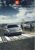 2005 CITROEN C5 Car Brochure (Italian Language) with tech insert ref103062