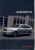 2007 TOYOTA AVENSIS Car Brochure (Italian Language) ref103066