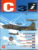 1996 C3i magazine of Command Control Communication & Intelligence ref102632